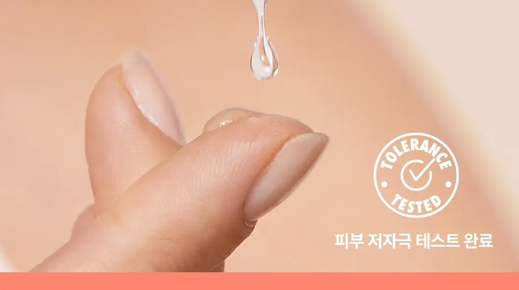 [모공앰플] 아벤느 히알루론 액티브 B3 안티에이징 세럼 30ml 기획 (+괄사+크림 2ml*2) 상세페이지 34